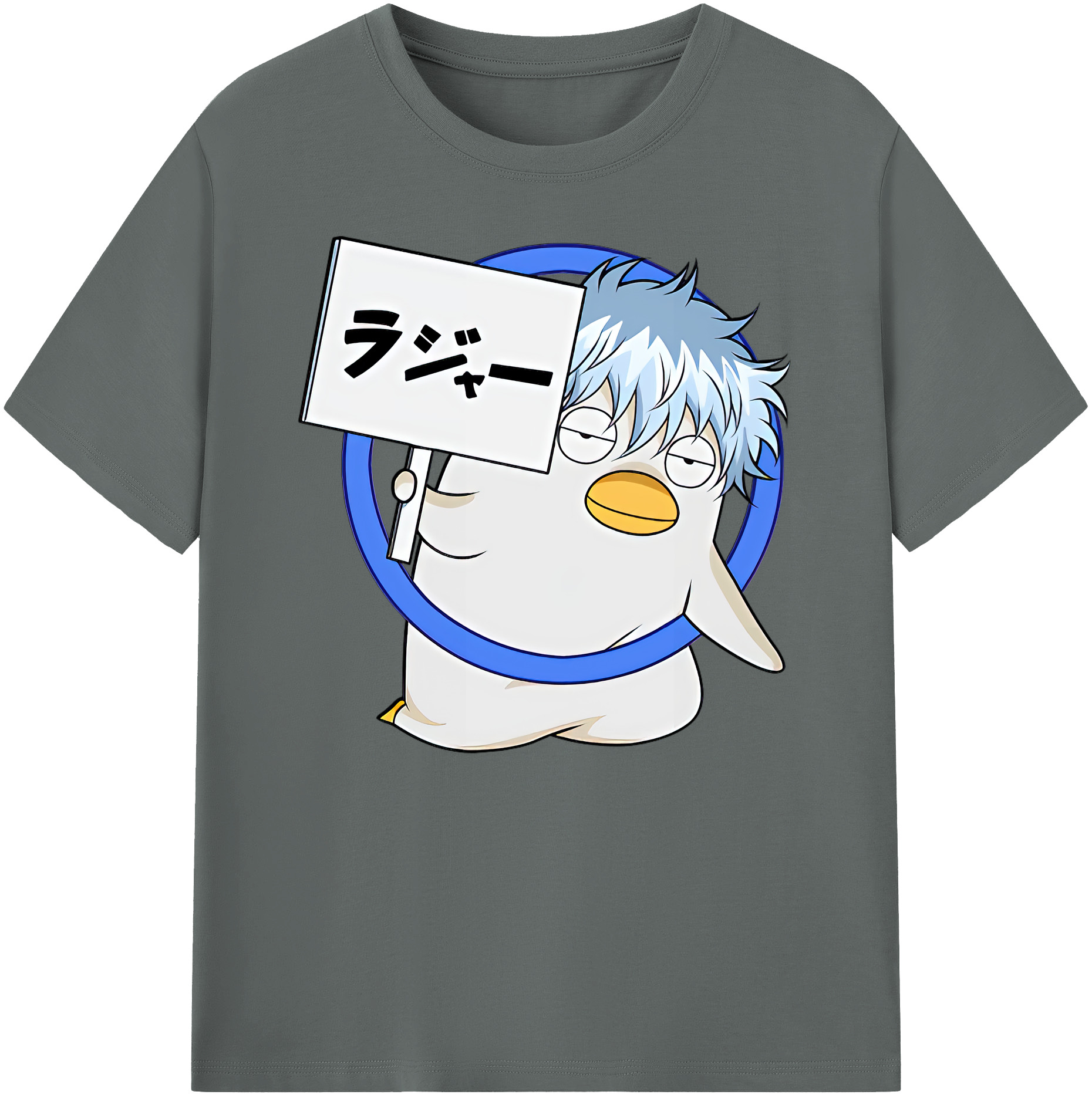 （画像用） ぎんたま 坂田銀時（さかたぎんとき） 神楽 志村新八（しむら しんぱち） GINTAMA Sakata Gintoki Kagura Shimura Shinpachi 綿100％ メンズ半袖Tシャツ｜肌触りやわらか＆通気性
